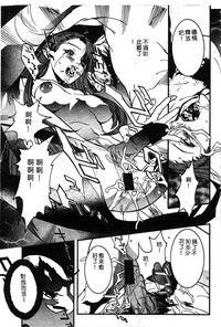第52頁圖