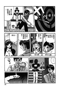 第56頁圖