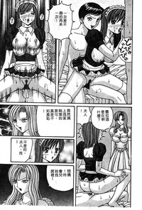 第68頁圖