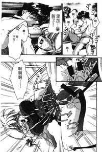 第84頁圖