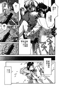 第92頁圖