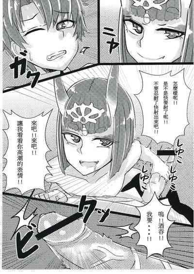 第8页图