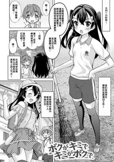 第132页图