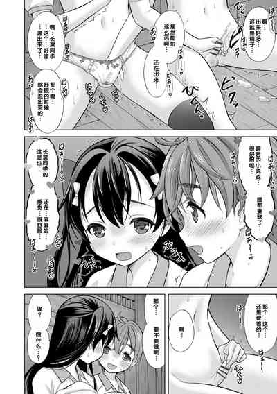 第148页图