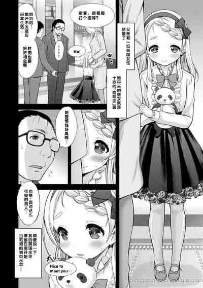 第160页图
