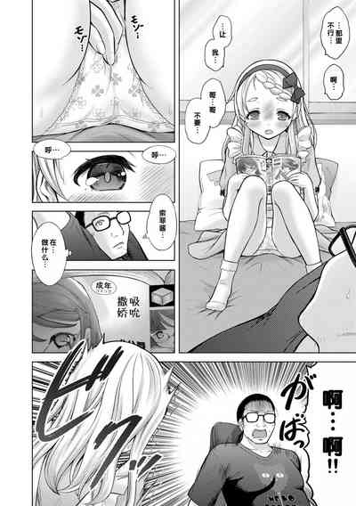 第164页图