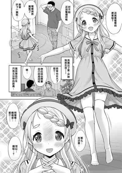 第180页图