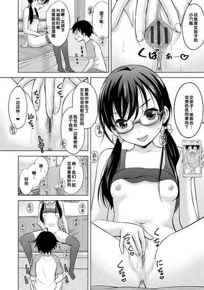 第48页图