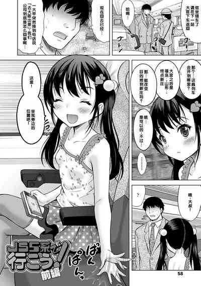 第60页图