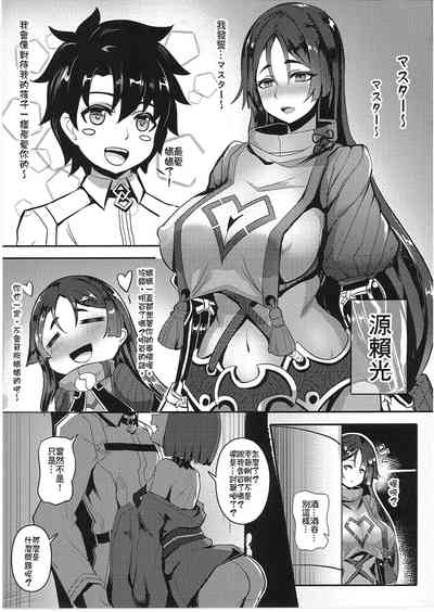 第4页图