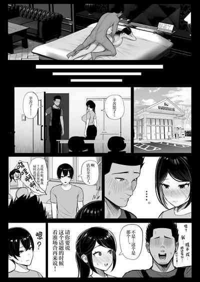 第56页图