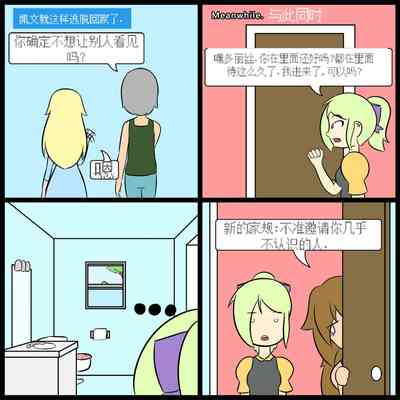 第104頁圖