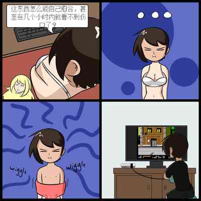第108頁圖