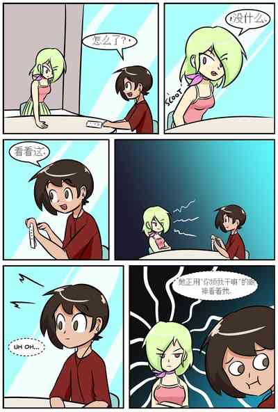 第116頁圖