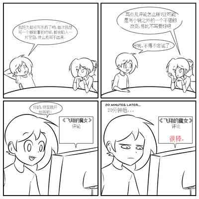 第136頁圖