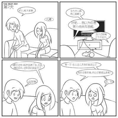 第144頁圖