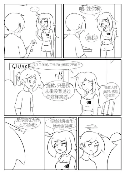 第148頁圖