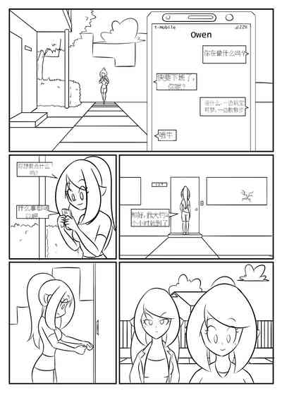 第160頁圖