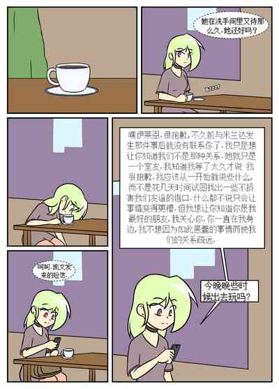 第232頁圖