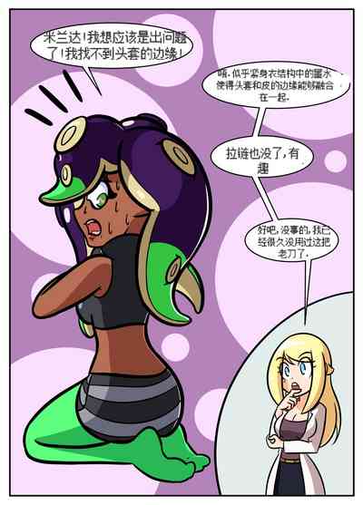 第240頁圖