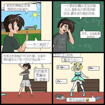 第24頁圖