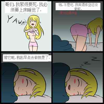 第28頁圖