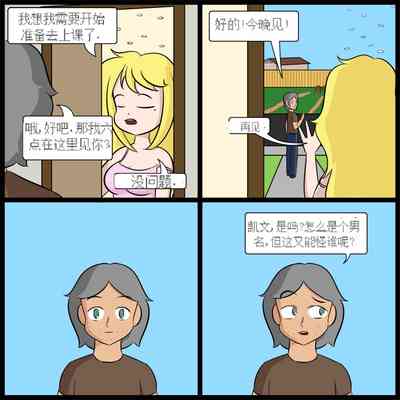 第32頁圖