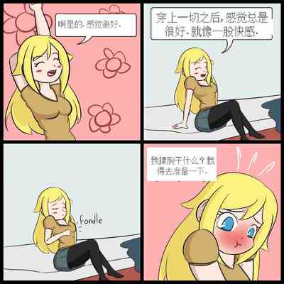 第40頁圖