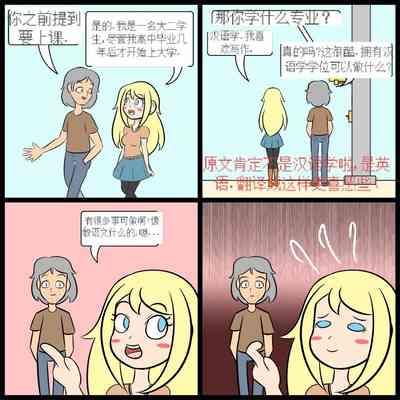 第44頁圖