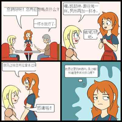 第48頁圖