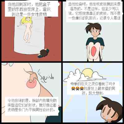 第4頁圖