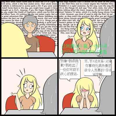 第52頁圖