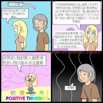 第56頁圖