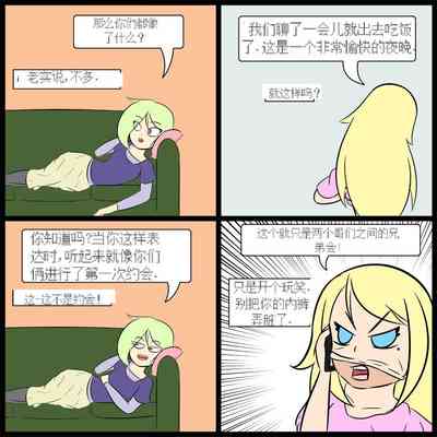 第60頁圖