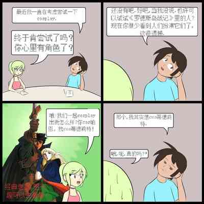 第64頁圖