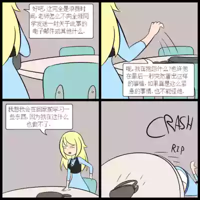第80頁圖