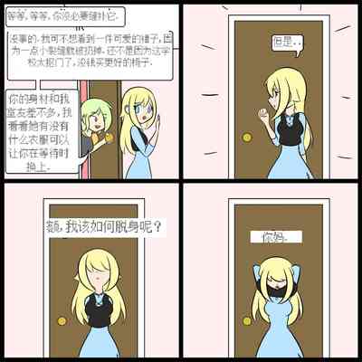 第84頁圖