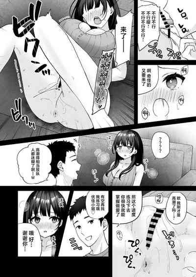 第12頁圖