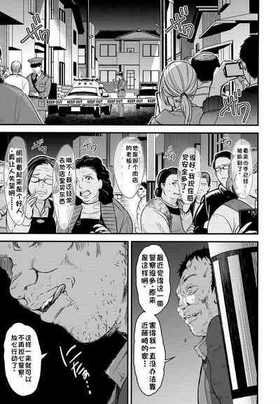 第40頁圖