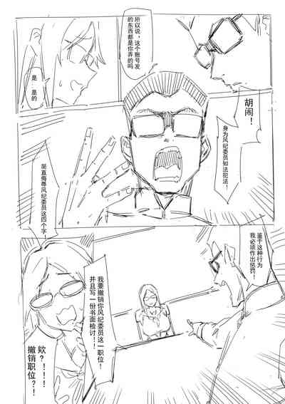 第104页图