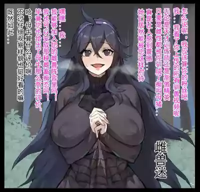 第116页图