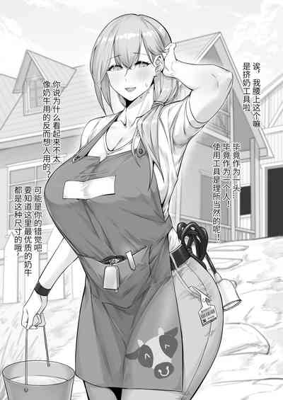 第168页图