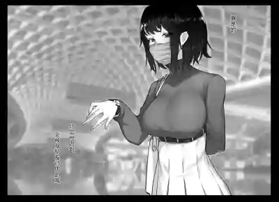 第20页图