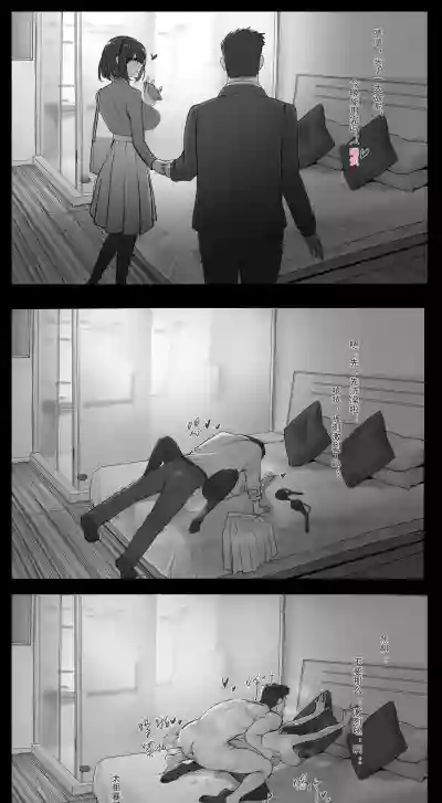 第228页图