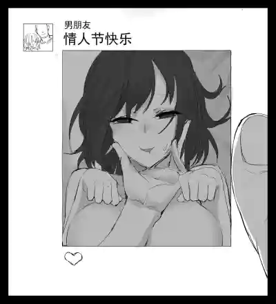 第32页图