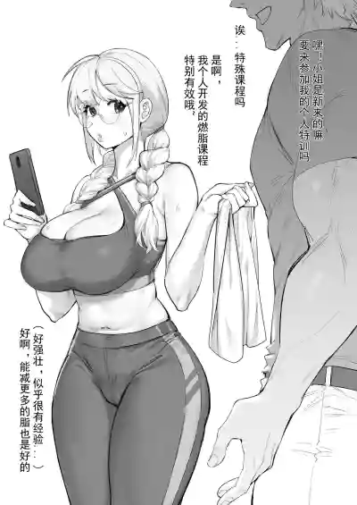 第44页图