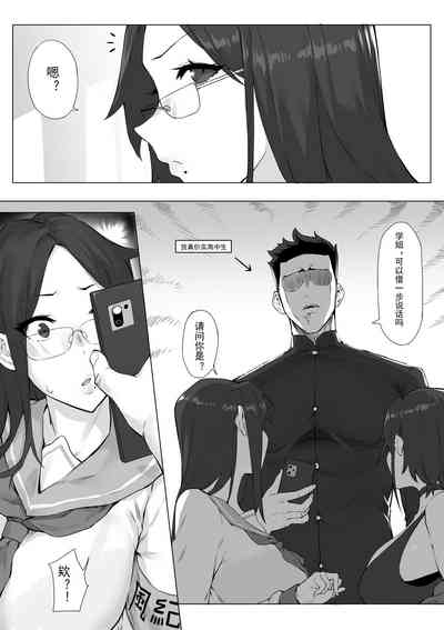 第72页图