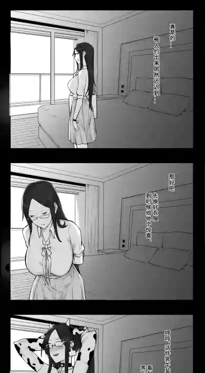 第84页图