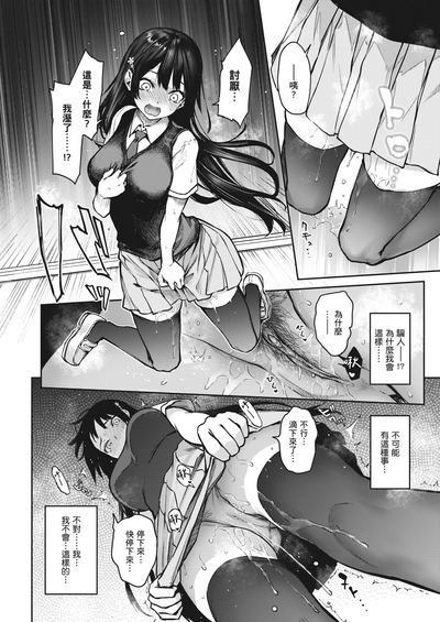 第156頁圖