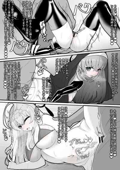 第16页图